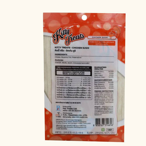 Rena's Recipe Kitty Treats Chicken Sushi Treat For Cats