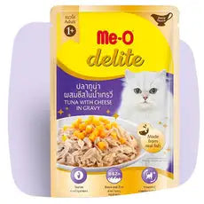 Meo-Products_230x.progressive_dbad72d6-1649-4206-b4d9-9cd949192ac3