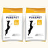 Purepet Adult Smoked Chicken Dry Dog Food