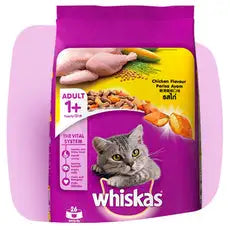 Whikas-Products_230x.progressive_8b7dffb0-255b-41ae-a91e-6f2937d9ed74