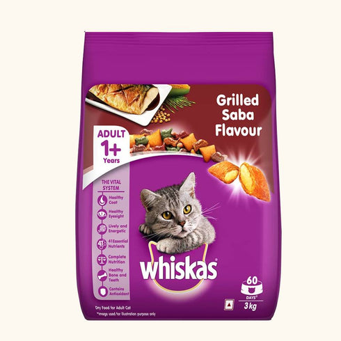 Whiskas Grilled Saba Flavour Adult 1+ Years Cat Dry Food