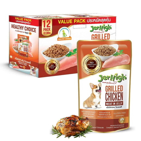 Jerhigh Chicken Grilled Meat In Jelly -130G