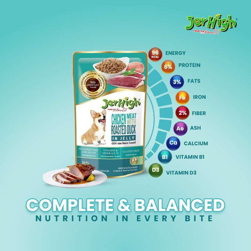 Jerhigh Chicken Grilled Meat In Jelly -130G