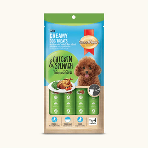 SmartHeart Chicken & Spinach Dog Creamy Treat