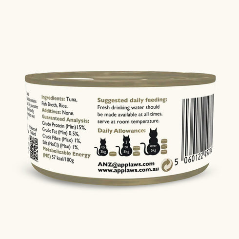 Applaws Natural Tuna Fillet Wet Cat Food - 70 g