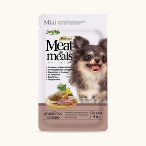 Jerhigh Meat as Meals Grilled Chicken Meat & Liver Recipe Dog Treat