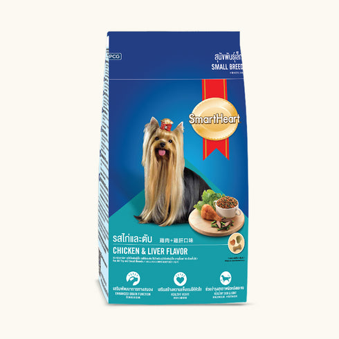 SmartHeart Chicken & Liver Small Breed Dog Dry Food