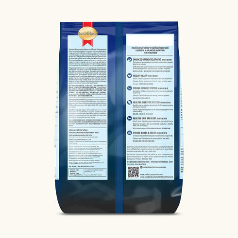 SmartHeart Chicken with Egg & Milk Puppy Dry Food