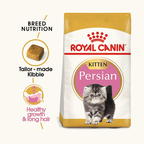 Royal Canin Persian Dry Kitten Food