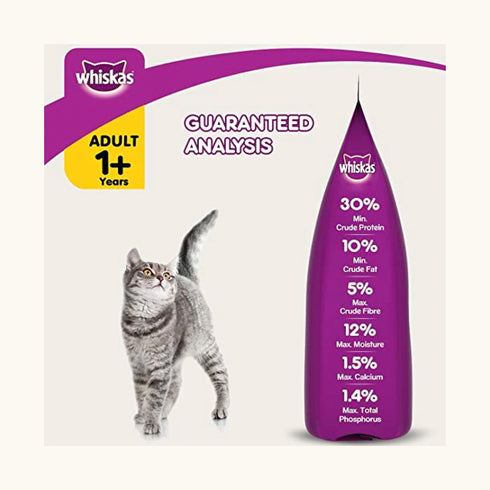 Whiskas Chicken Adult Dry Cat Food