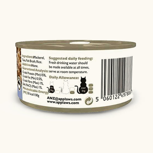 Applaws Ocean Fish Tinned Cat Wet Food