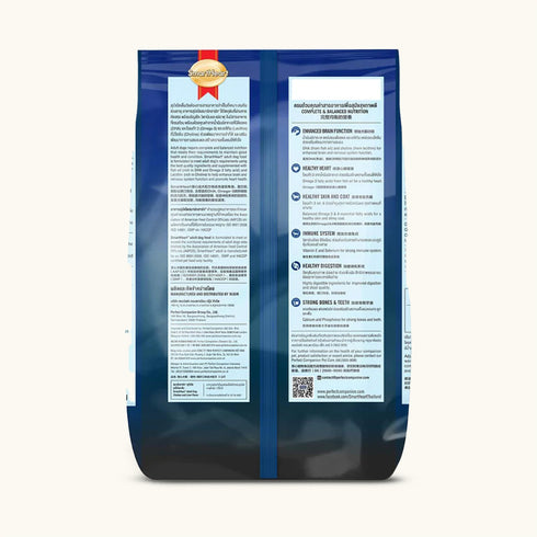 SmartHeart Chicken & Liver Adult Dry Dog Food