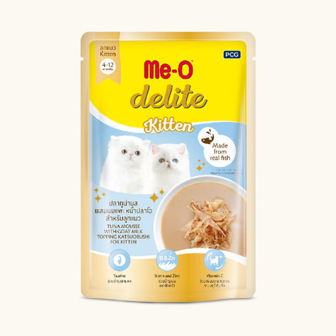 Me-O Delite Tuna Mousse with Goat Milk Kitten Wet Food