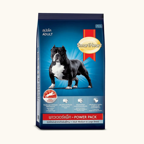 SmartHeart Chicken Power Pack Adult Dry Dog Food