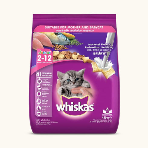 Whiskas Mackerel Dry Kitten Food