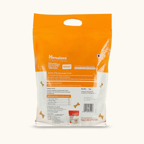 Himalaya Chicken Healthy Adult Dog Treats