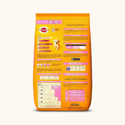 Pedigree Chicken & Milk Dry Puppy Food