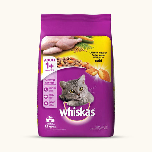 Whiskas Chicken Adult Dry Cat Food