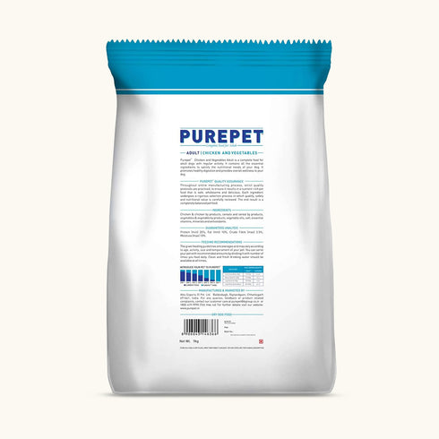 Purepet Chicken & Veg Adult Dry Food