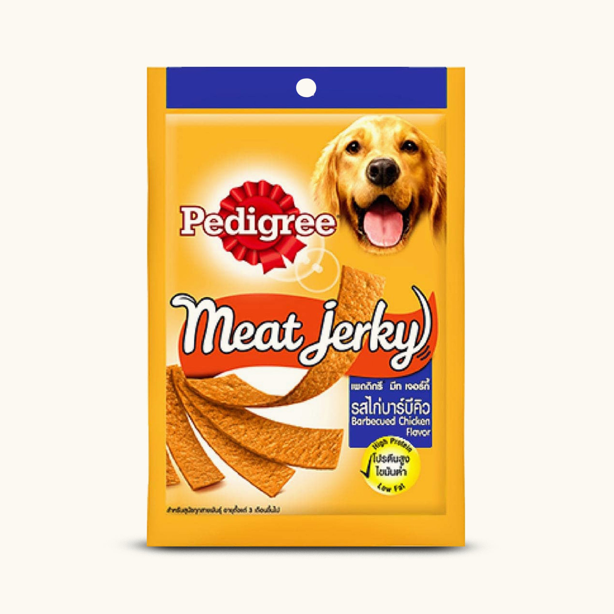 Pedigree Barbecued Chicken Meat Jerky Adult Dog Treats
